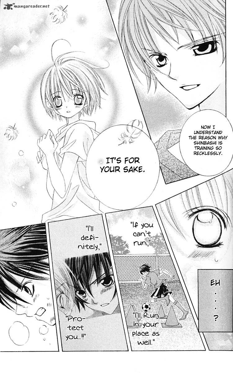 Uwasa No Midori Kun 28 12