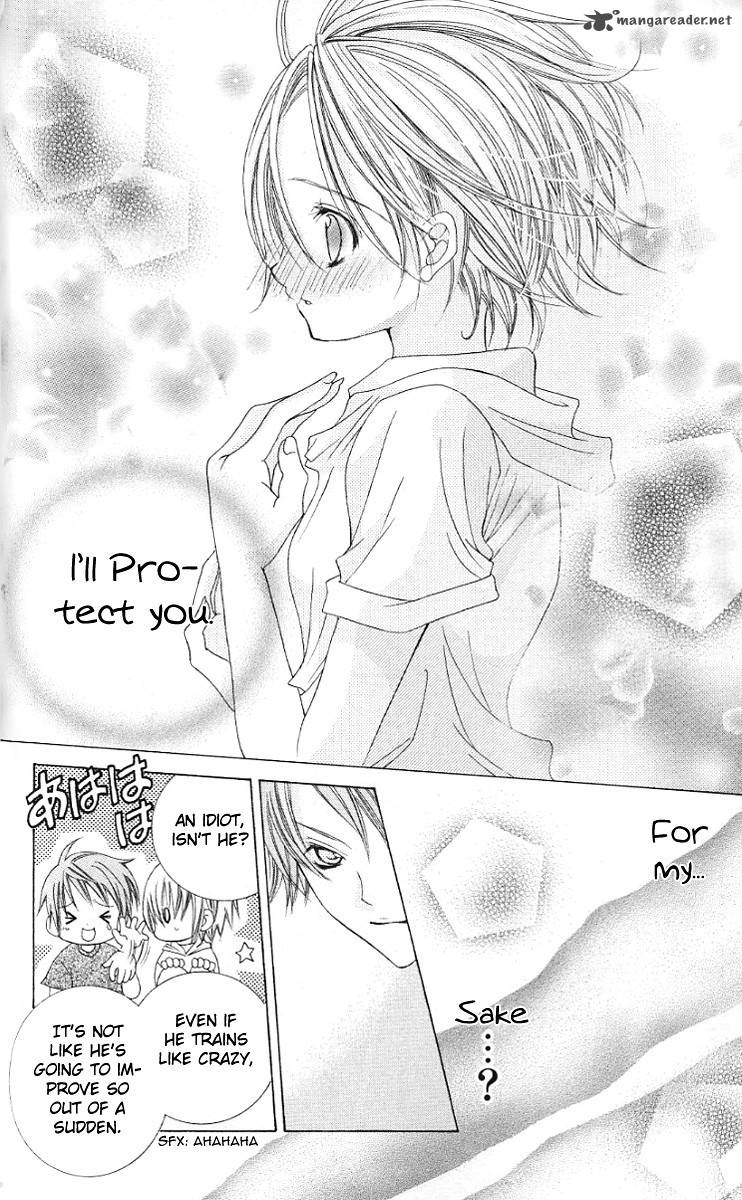 Uwasa No Midori Kun 28 13