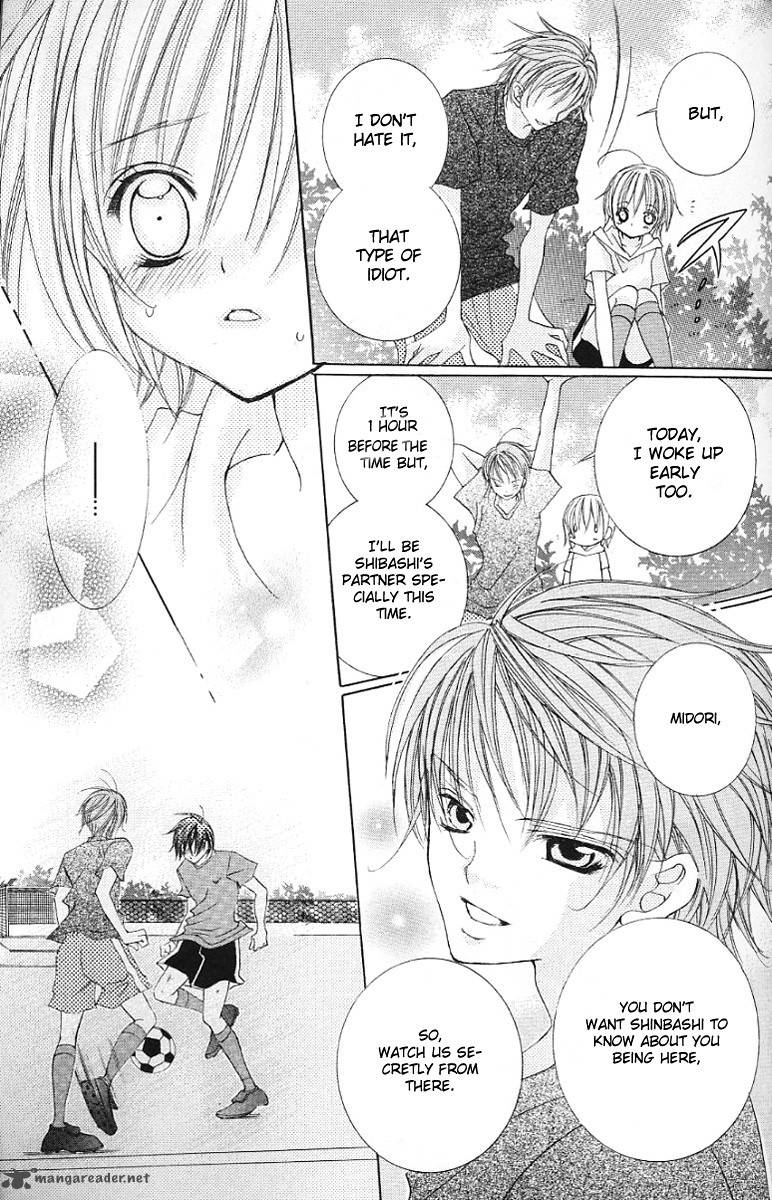 Uwasa No Midori Kun 28 14