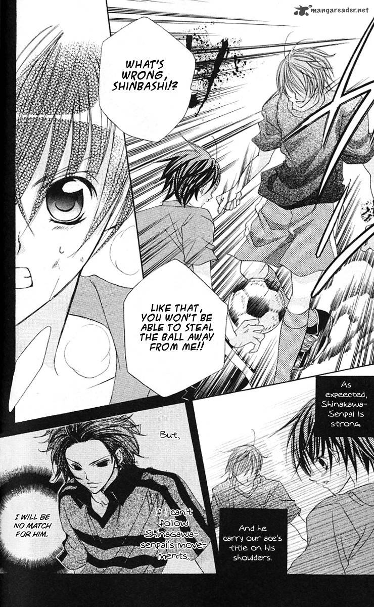 Uwasa No Midori Kun 28 15