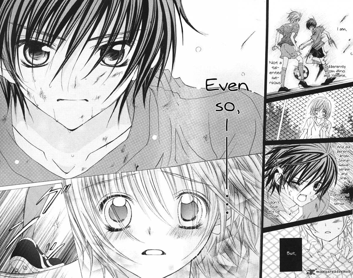Uwasa No Midori Kun 28 17