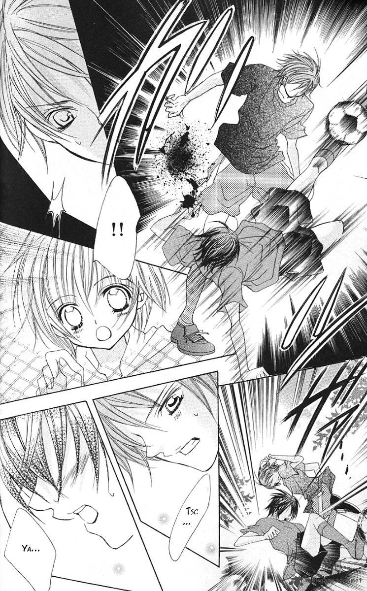 Uwasa No Midori Kun 28 18