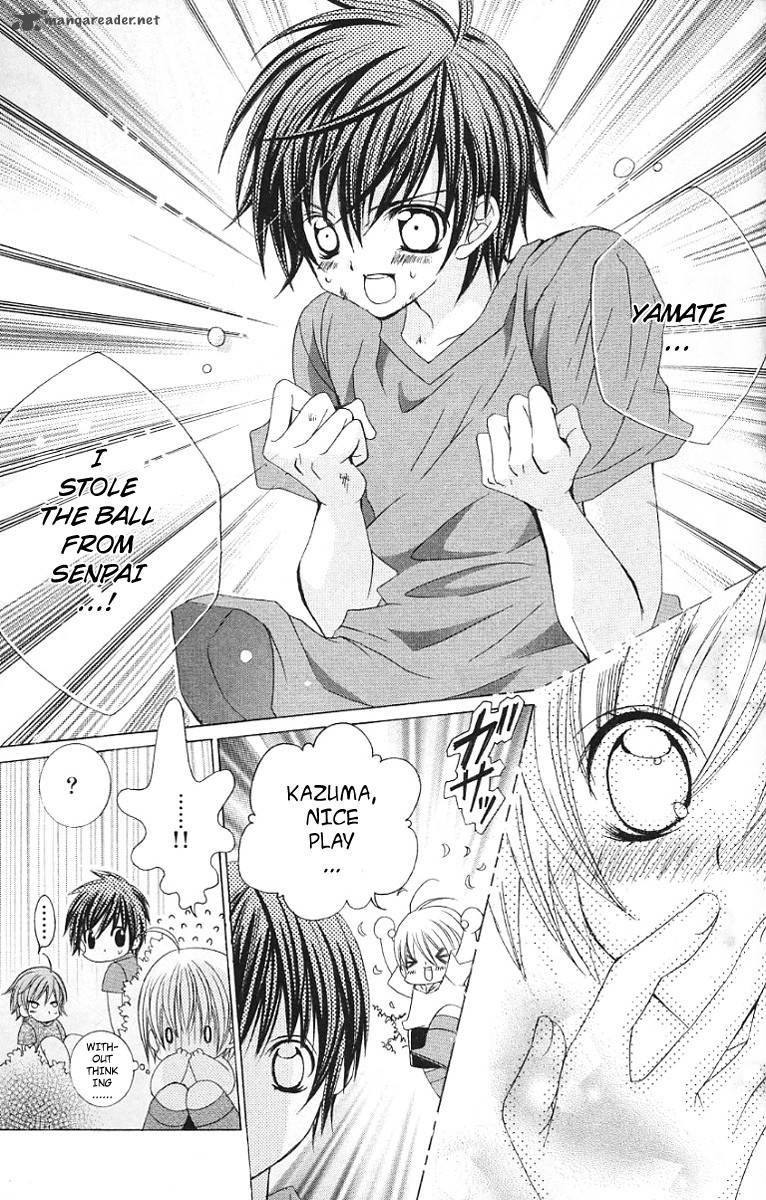 Uwasa No Midori Kun 28 19