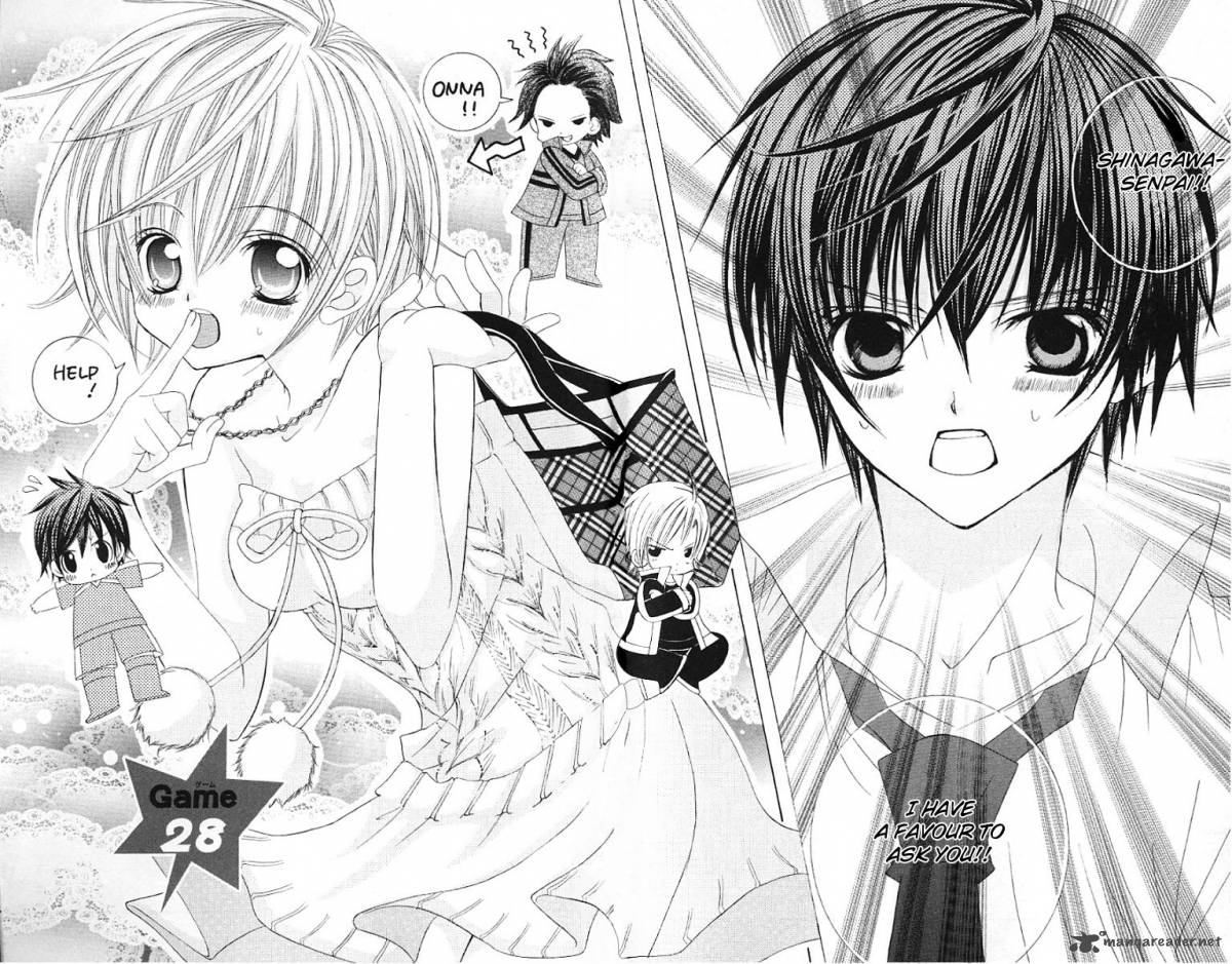 Uwasa No Midori Kun 28 2