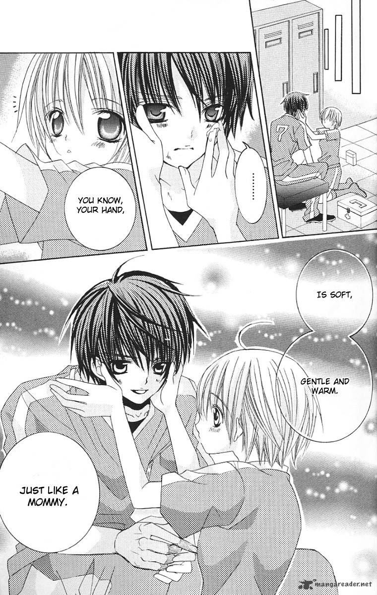 Uwasa No Midori Kun 28 25