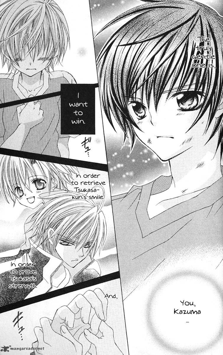 Uwasa No Midori Kun 28 27