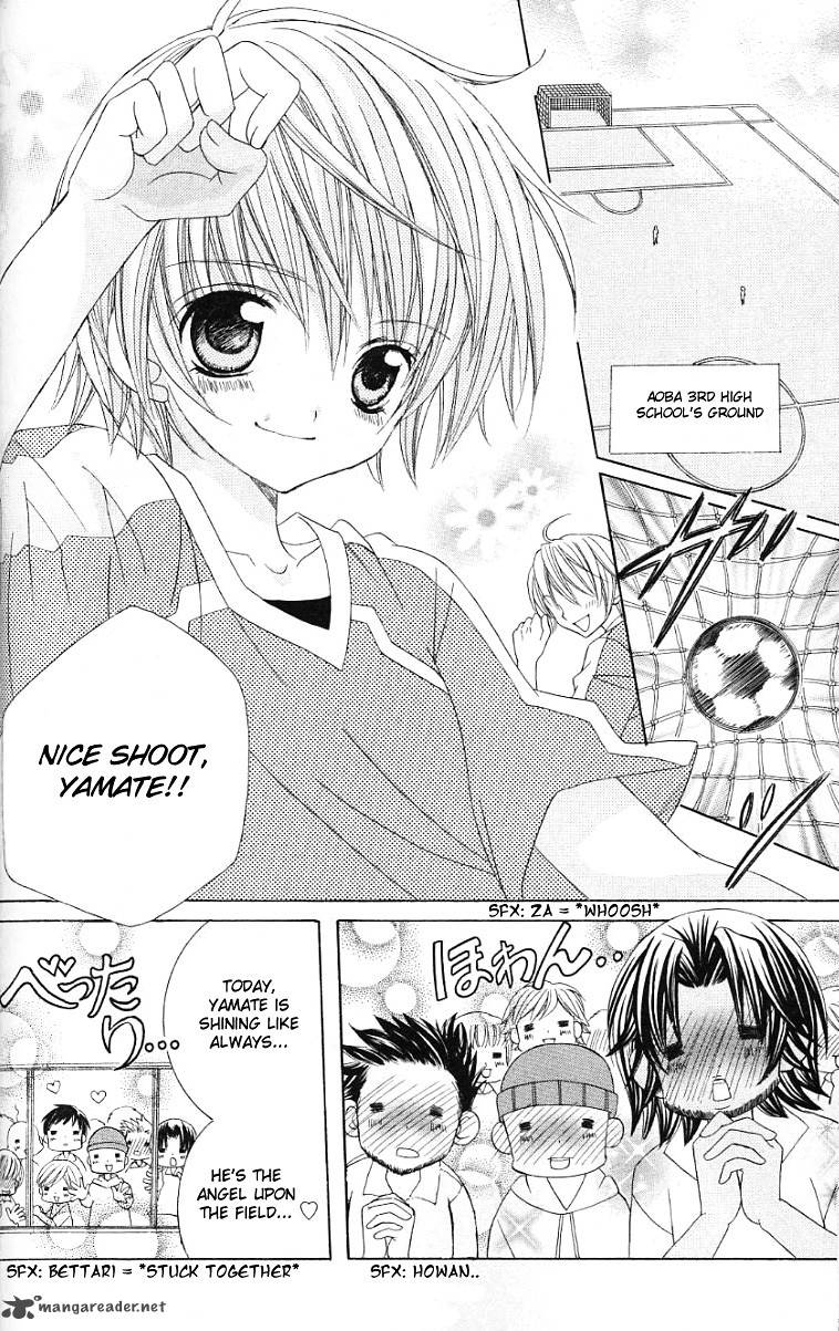 Uwasa No Midori Kun 28 3