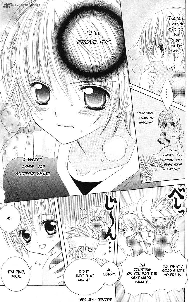 Uwasa No Midori Kun 28 4
