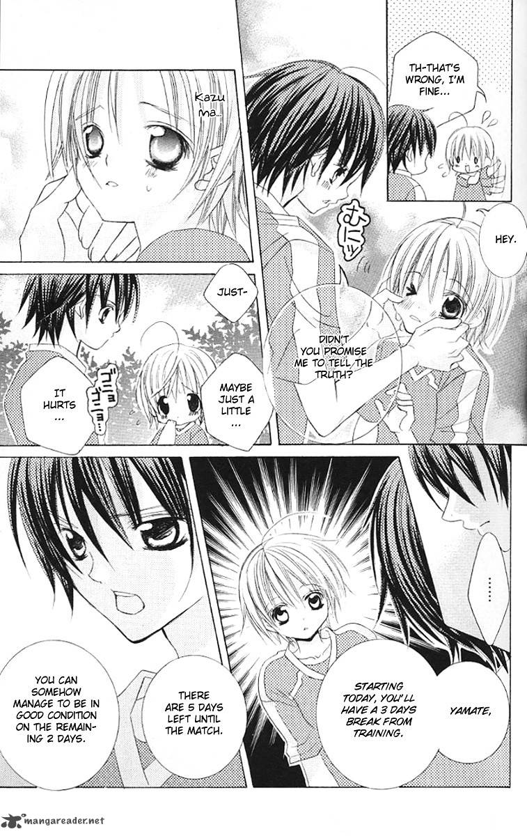 Uwasa No Midori Kun 28 6