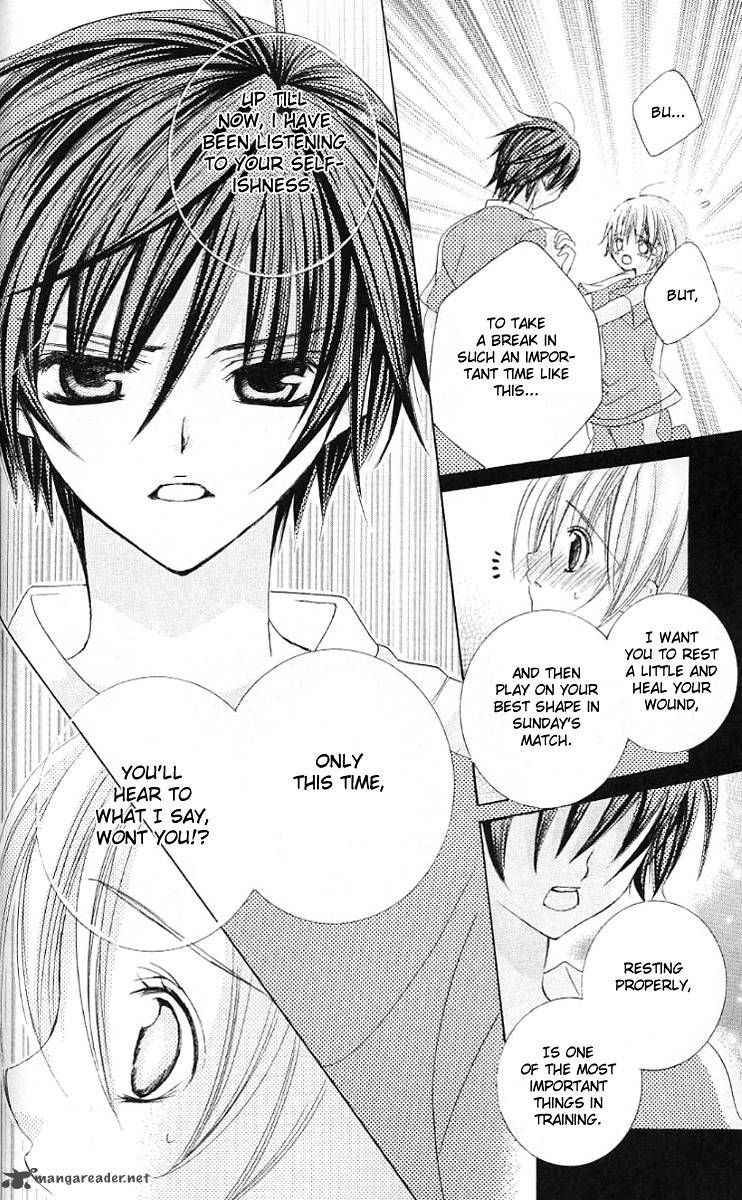 Uwasa No Midori Kun 28 7
