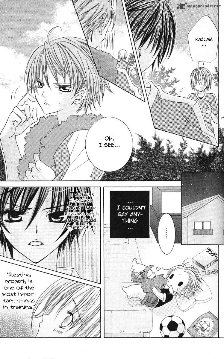 Uwasa No Midori Kun 28 8
