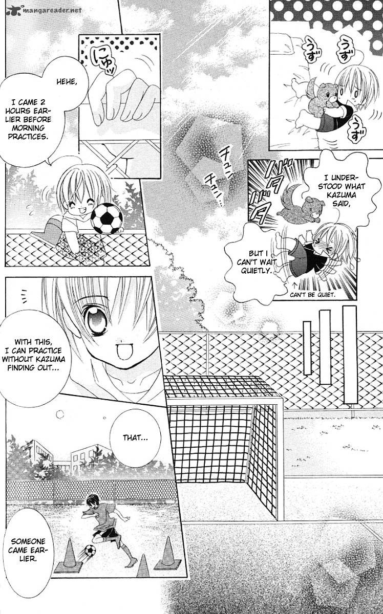 Uwasa No Midori Kun 28 9