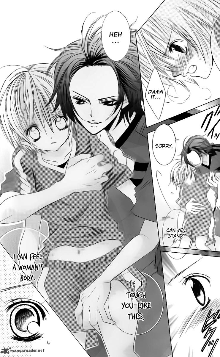 Uwasa No Midori Kun 29 10