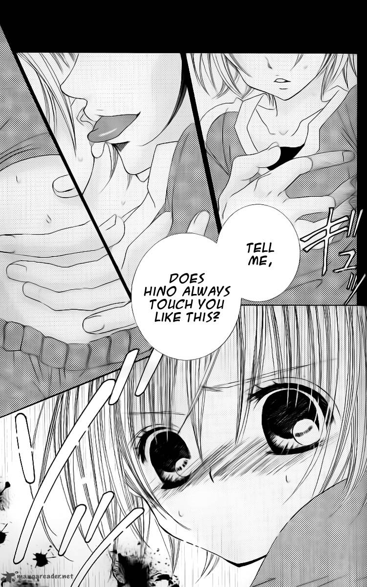 Uwasa No Midori Kun 29 11