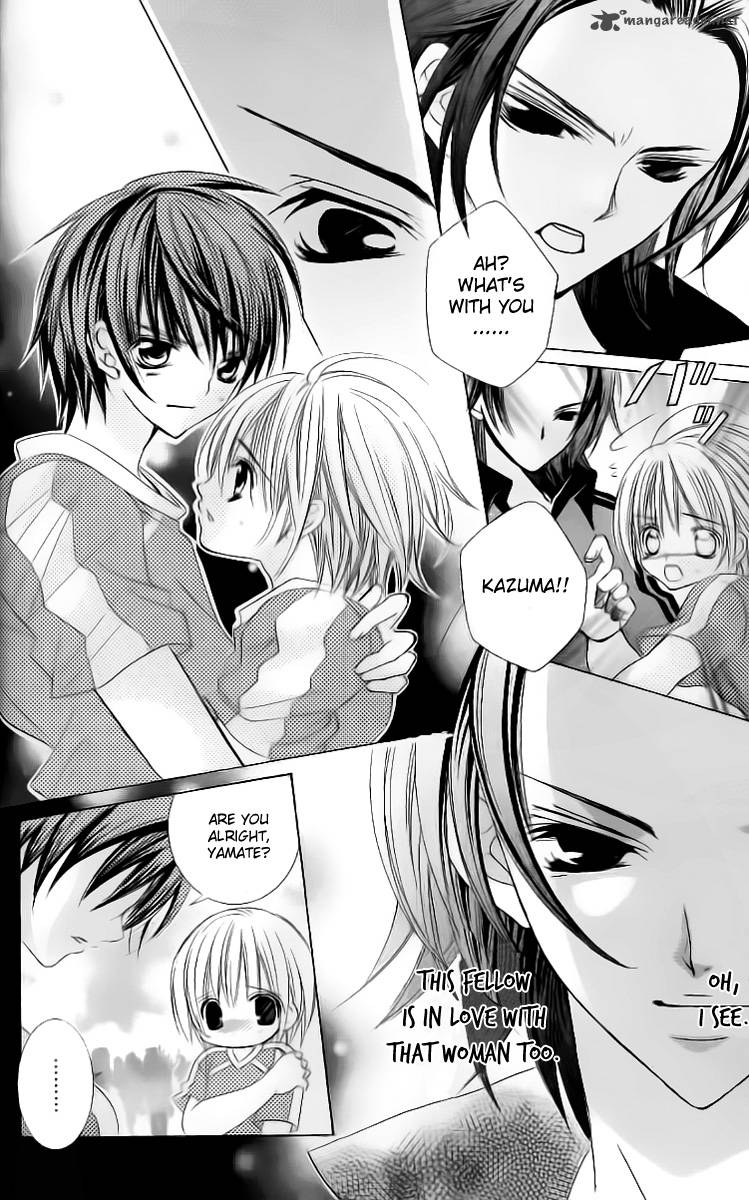 Uwasa No Midori Kun 29 14