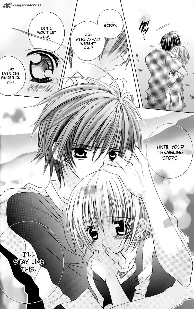 Uwasa No Midori Kun 29 18