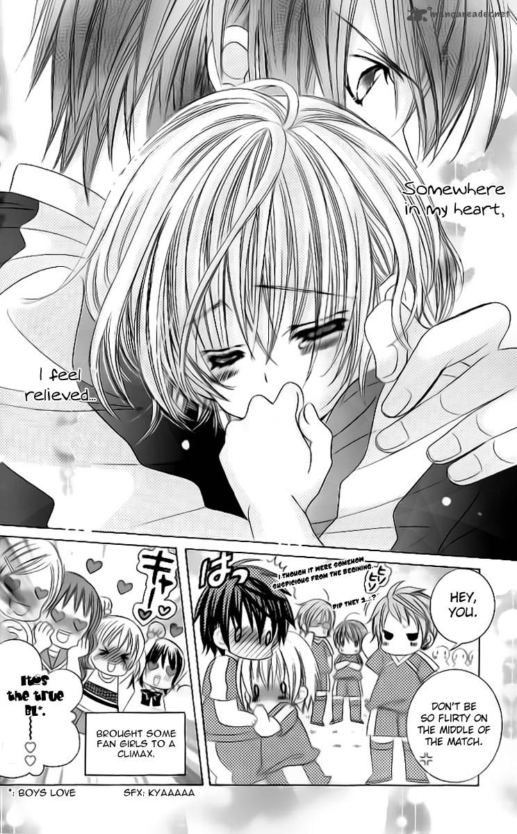 Uwasa No Midori Kun 29 20