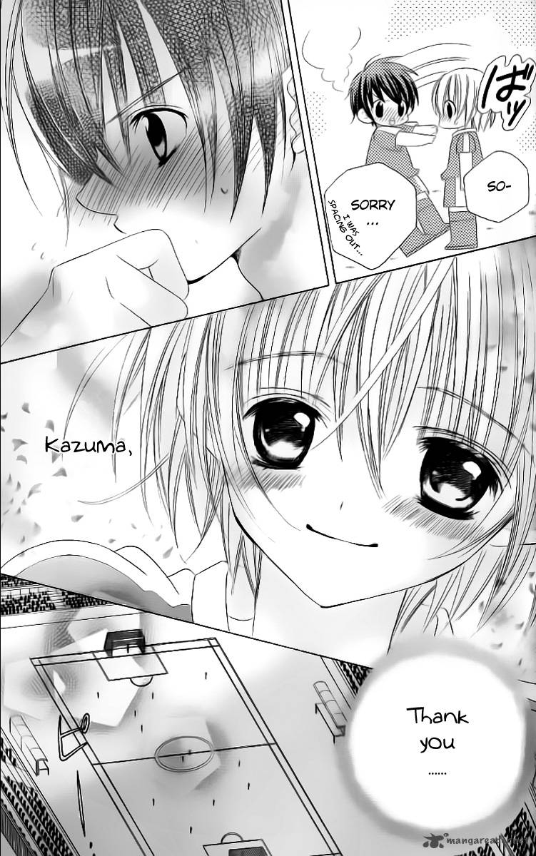 Uwasa No Midori Kun 29 21