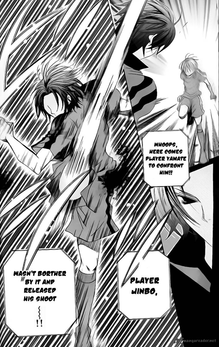 Uwasa No Midori Kun 29 24