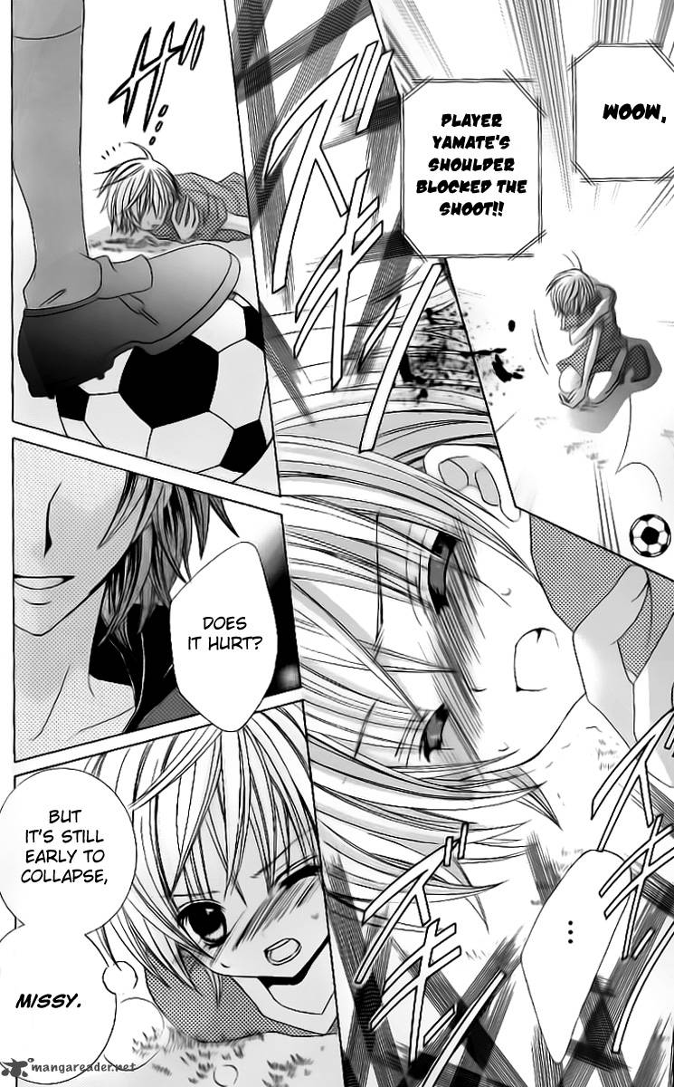 Uwasa No Midori Kun 29 26