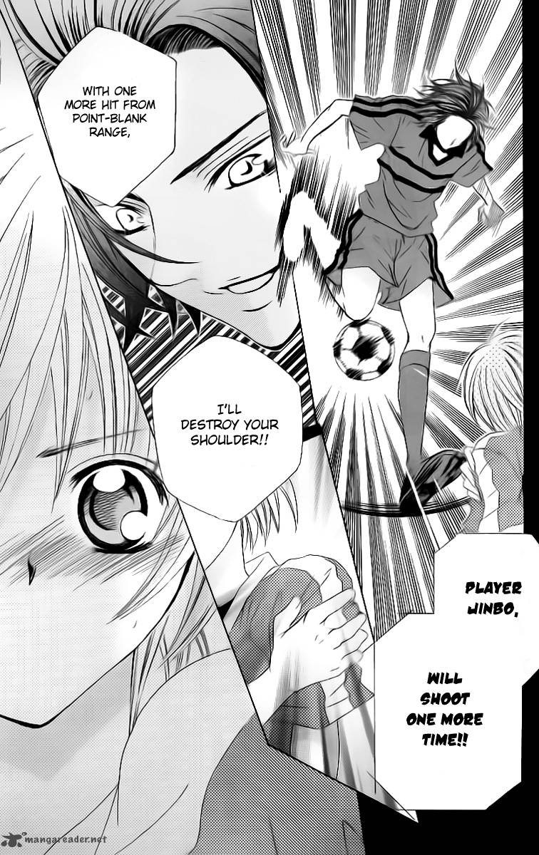 Uwasa No Midori Kun 29 27