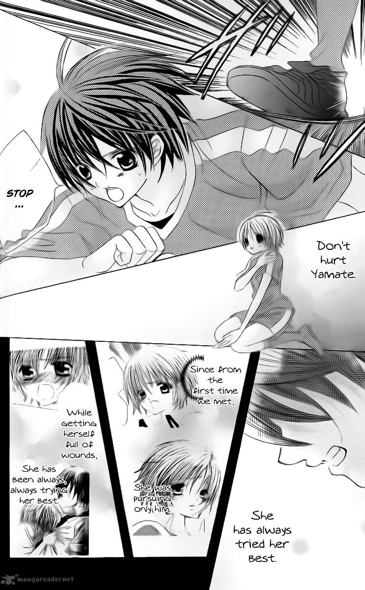 Uwasa No Midori Kun 29 28