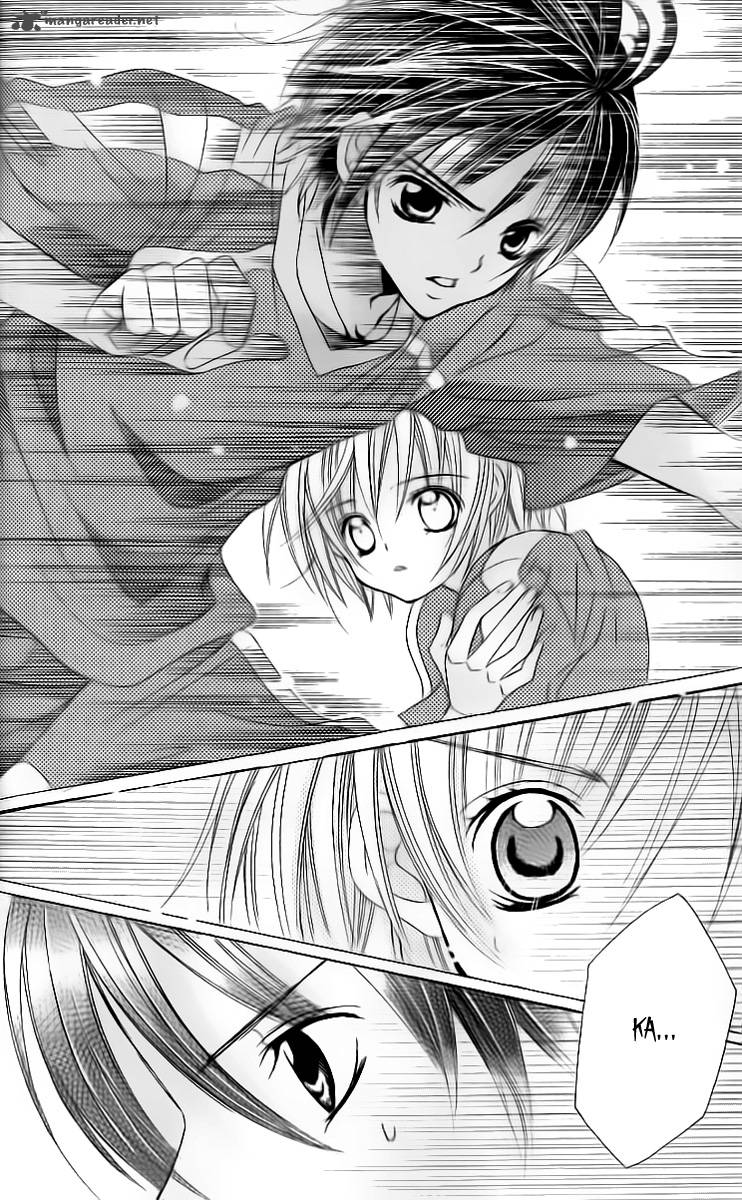 Uwasa No Midori Kun 29 30
