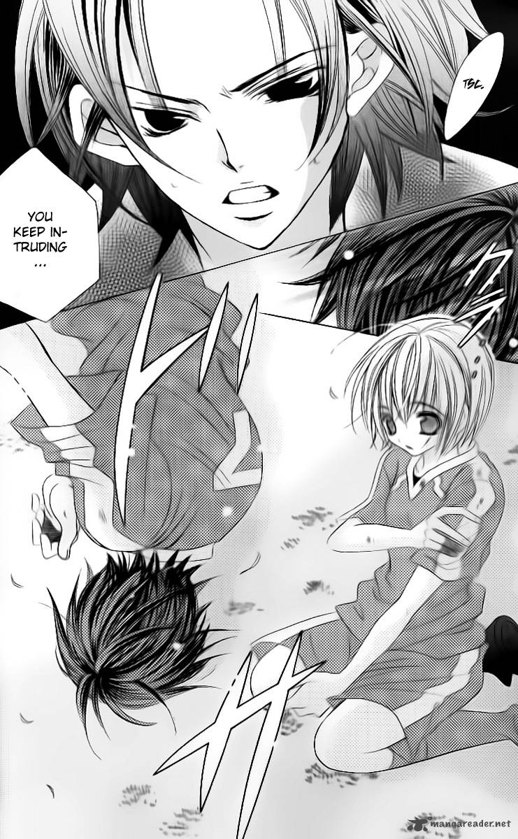 Uwasa No Midori Kun 29 32