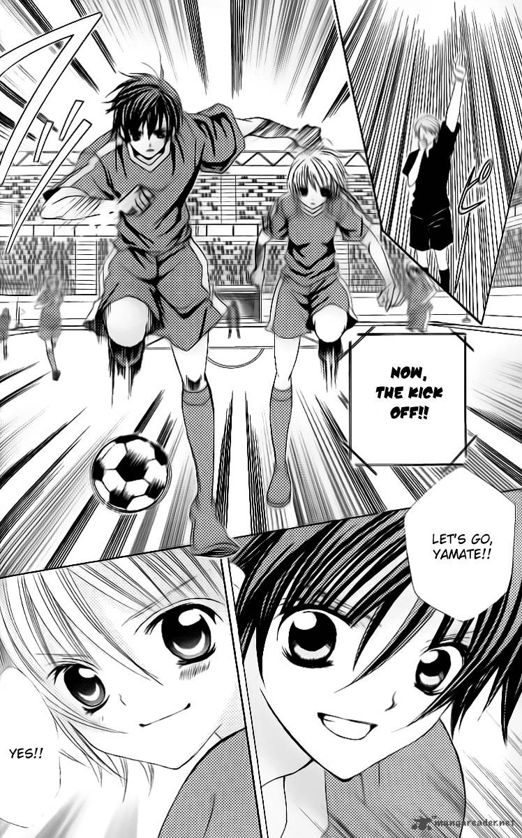 Uwasa No Midori Kun 29 4