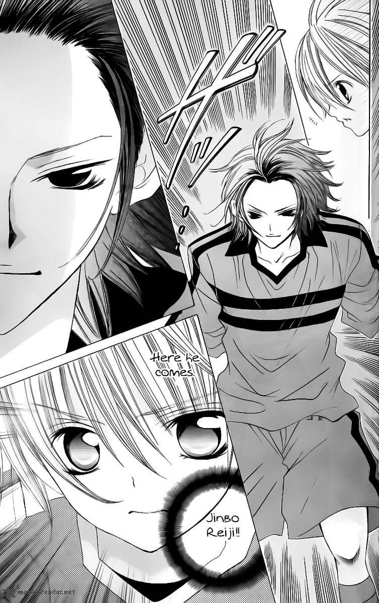 Uwasa No Midori Kun 29 5