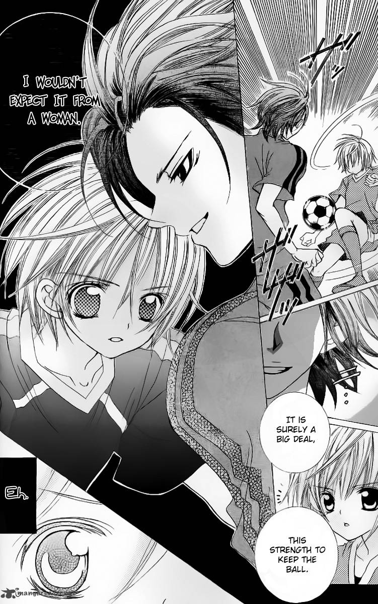 Uwasa No Midori Kun 29 6