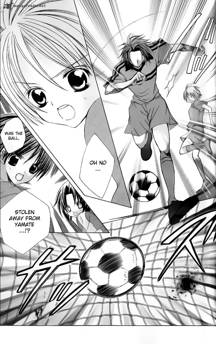 Uwasa No Midori Kun 29 7