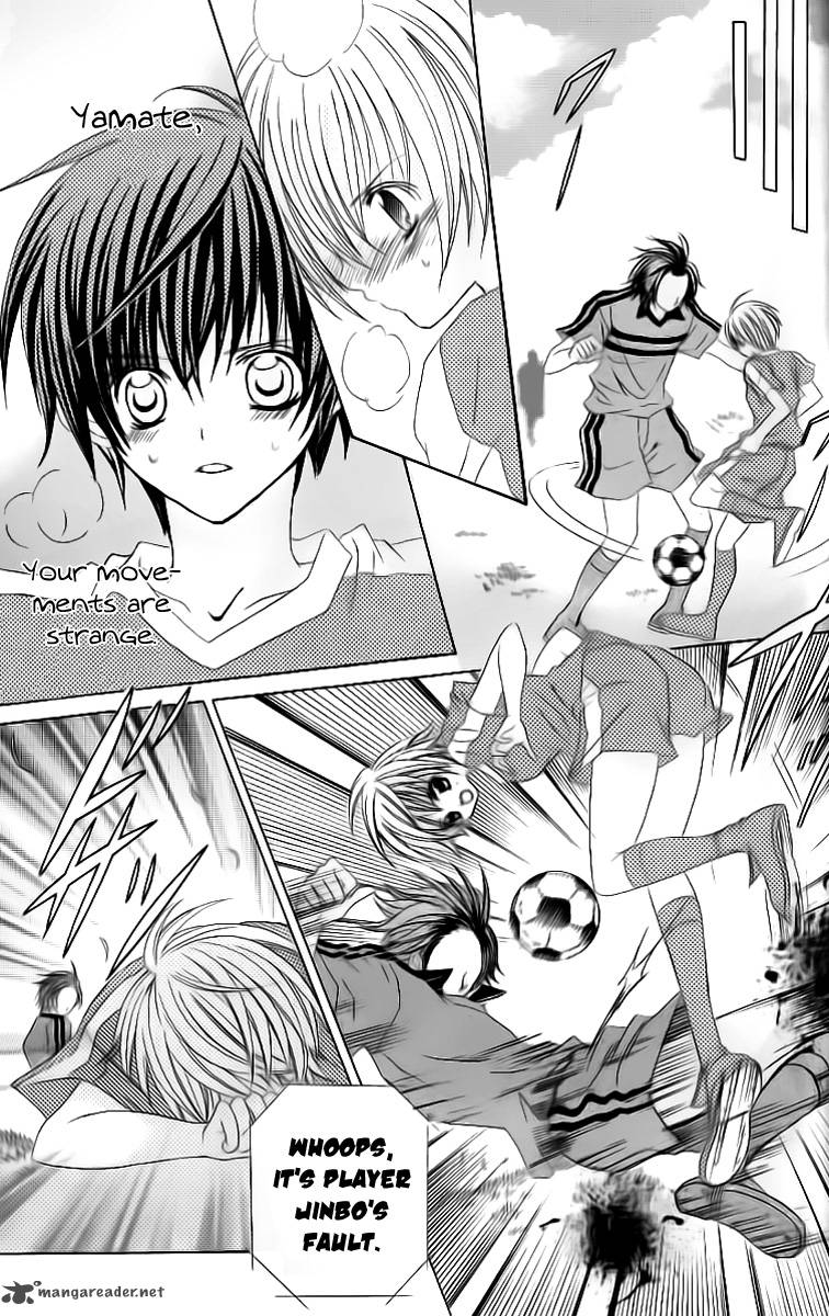 Uwasa No Midori Kun 29 9