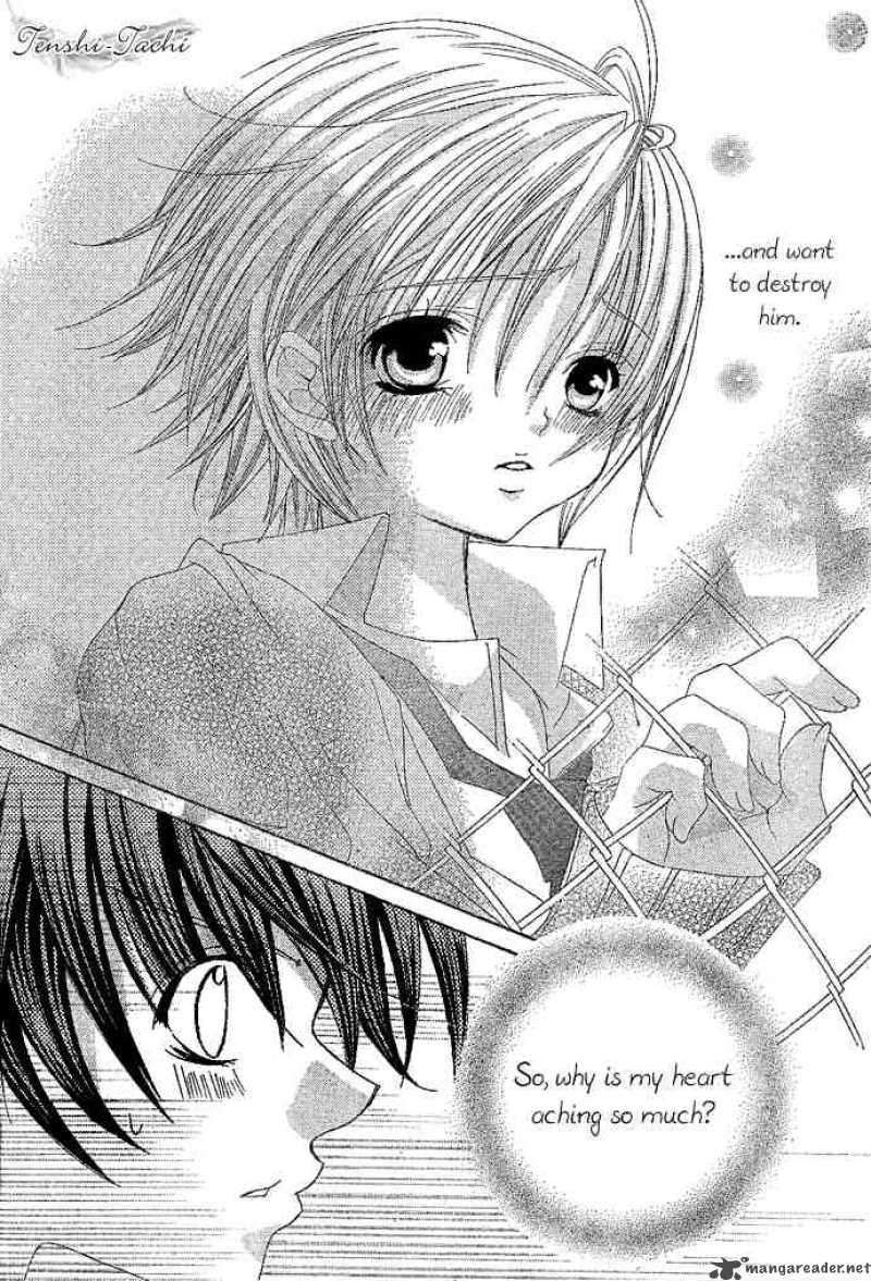 Uwasa No Midori Kun 3 20