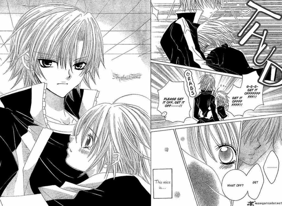 Uwasa No Midori Kun 3 24
