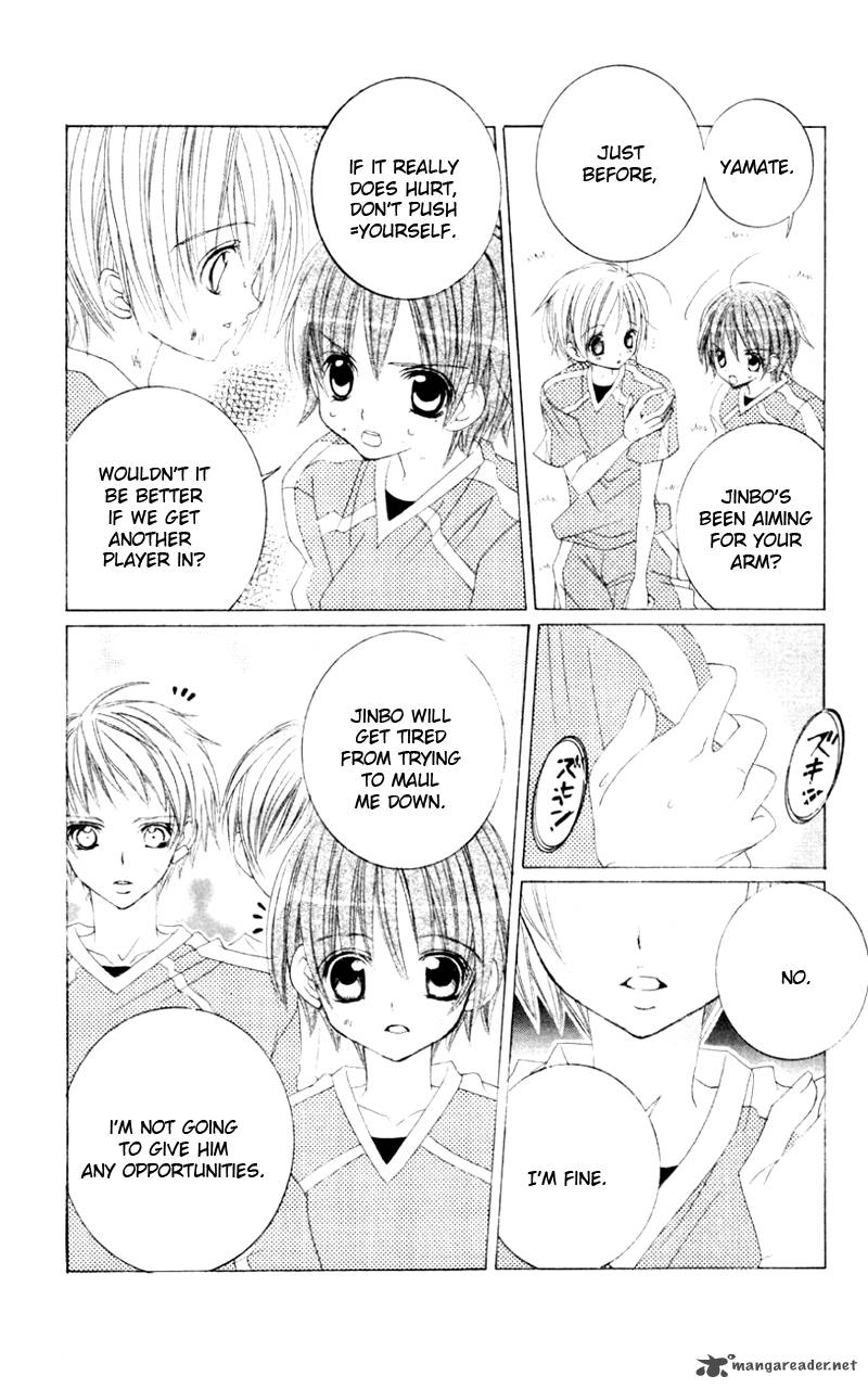Uwasa No Midori Kun 31 10