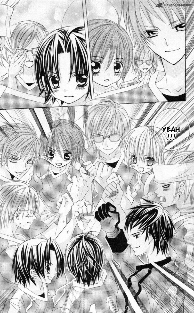 Uwasa No Midori Kun 31 13