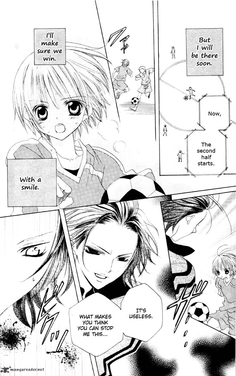 Uwasa No Midori Kun 31 15