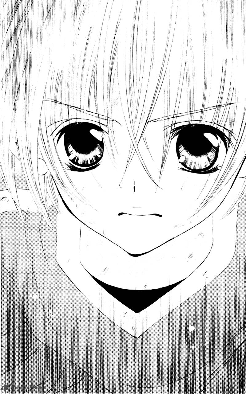 Uwasa No Midori Kun 31 16