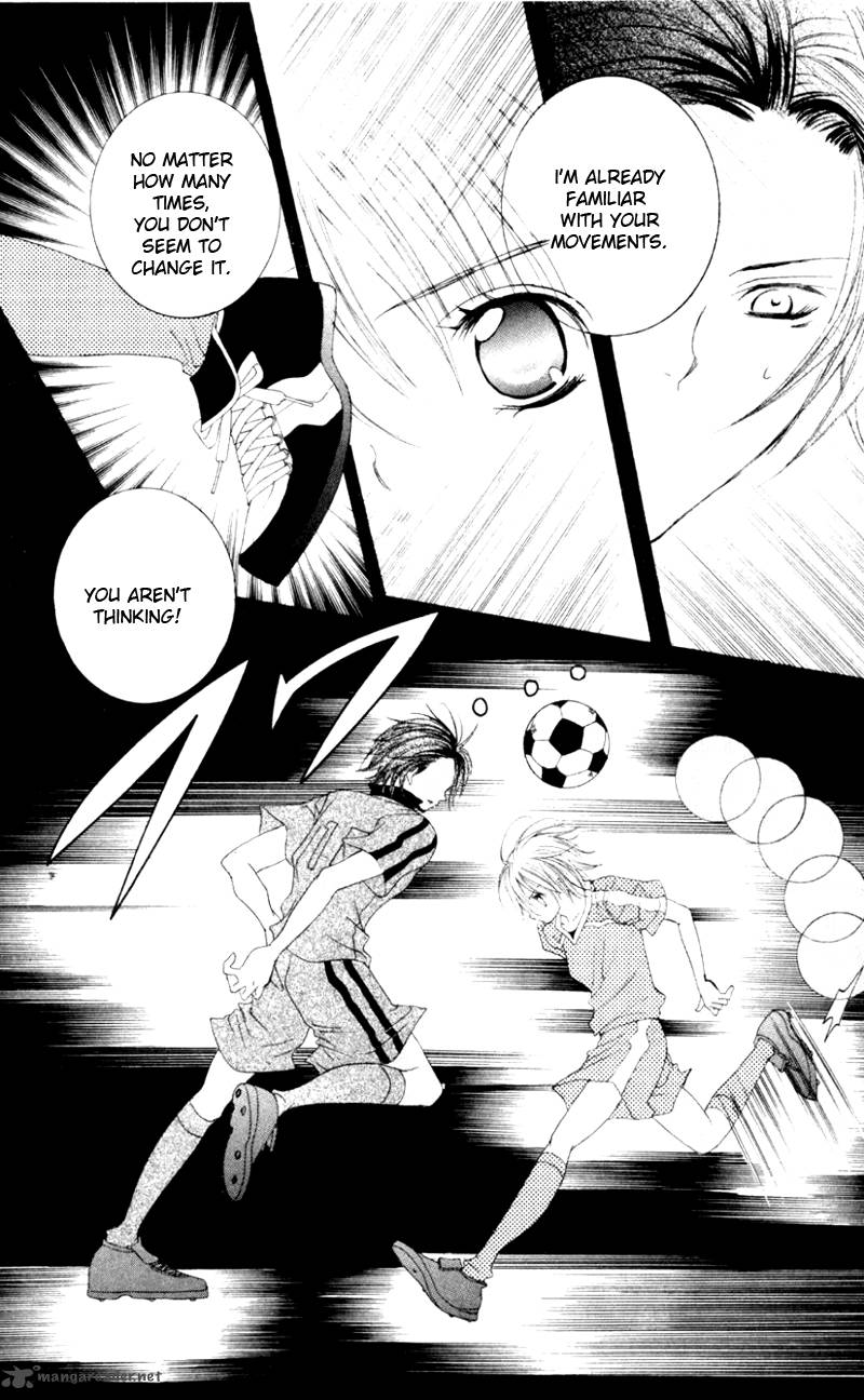Uwasa No Midori Kun 31 17