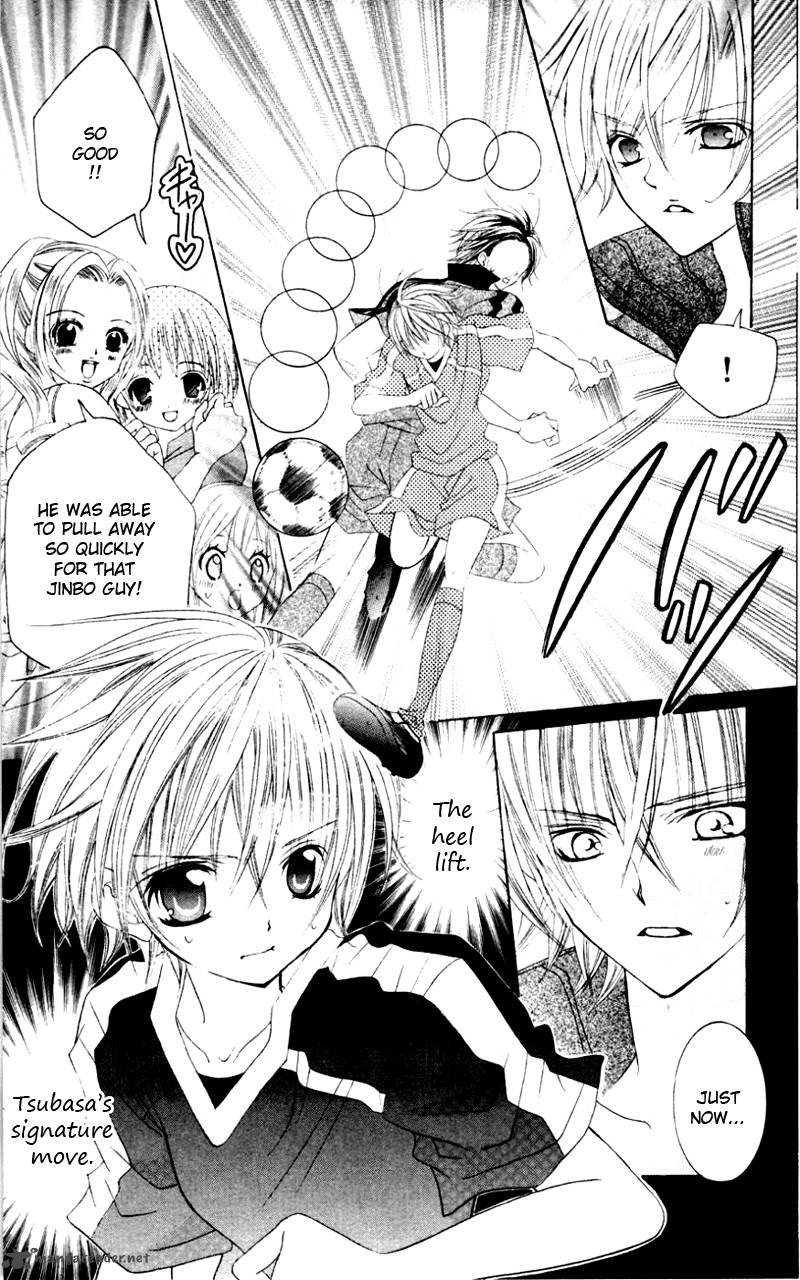 Uwasa No Midori Kun 31 18