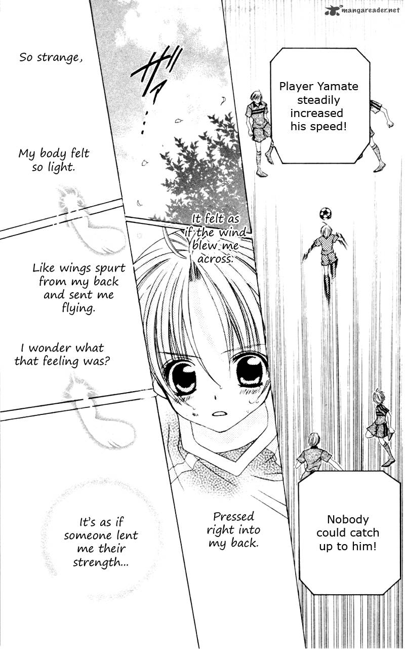 Uwasa No Midori Kun 31 20