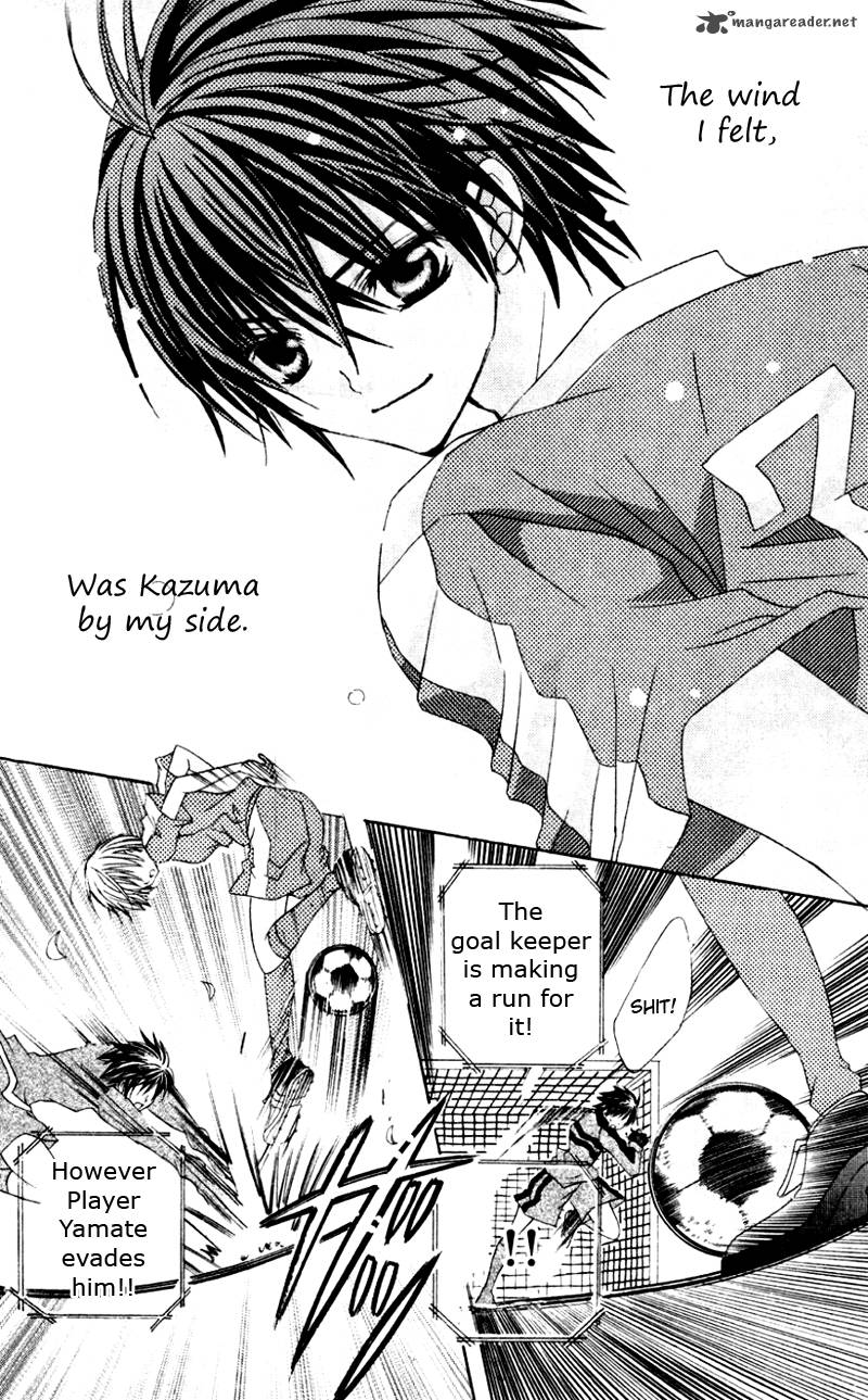 Uwasa No Midori Kun 31 22
