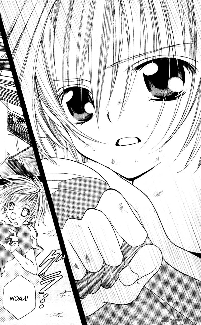 Uwasa No Midori Kun 31 23
