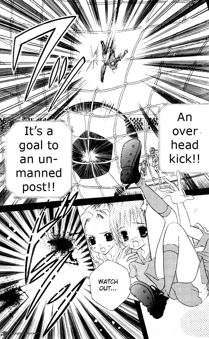 Uwasa No Midori Kun 31 24