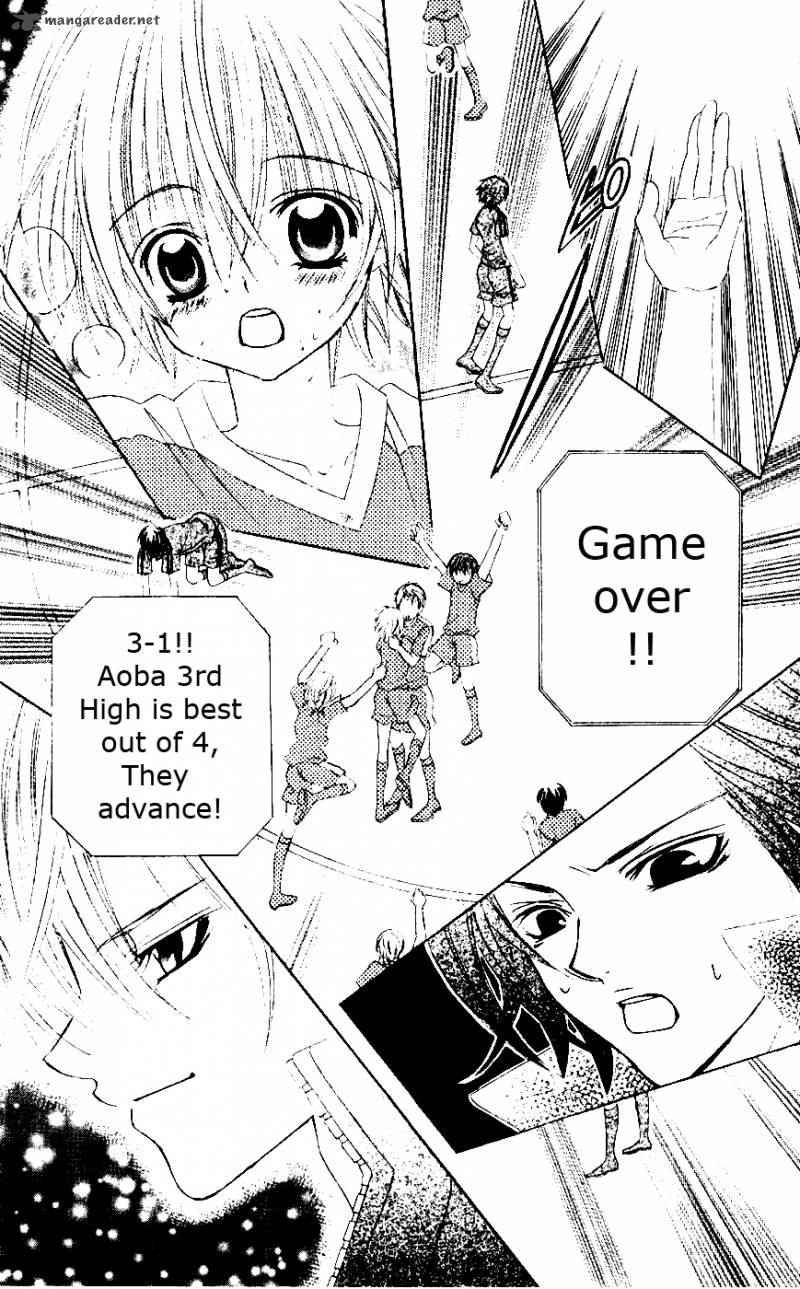Uwasa No Midori Kun 31 28
