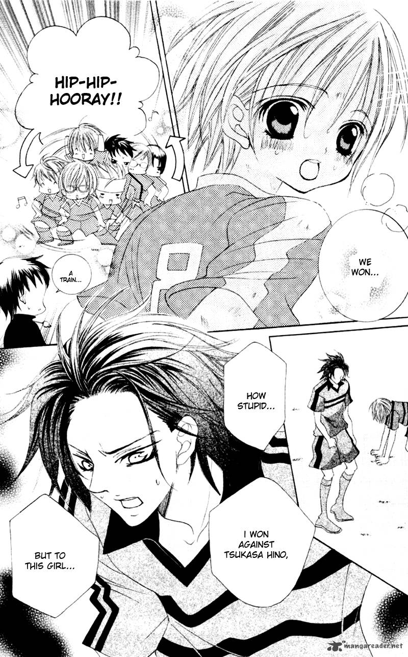 Uwasa No Midori Kun 31 29