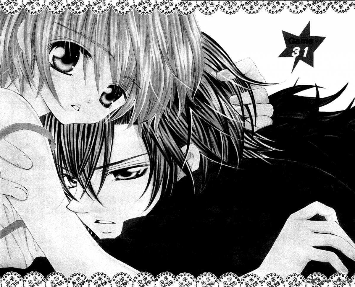 Uwasa No Midori Kun 31 3