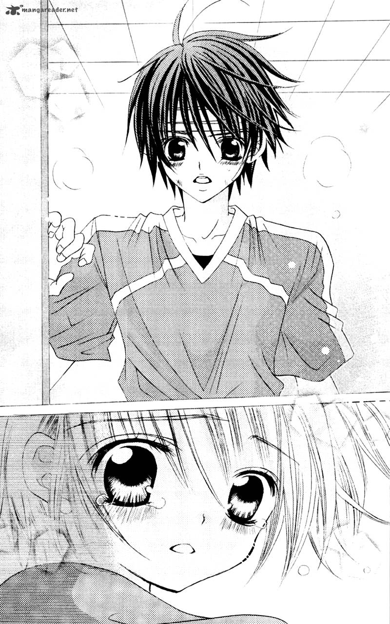 Uwasa No Midori Kun 31 31