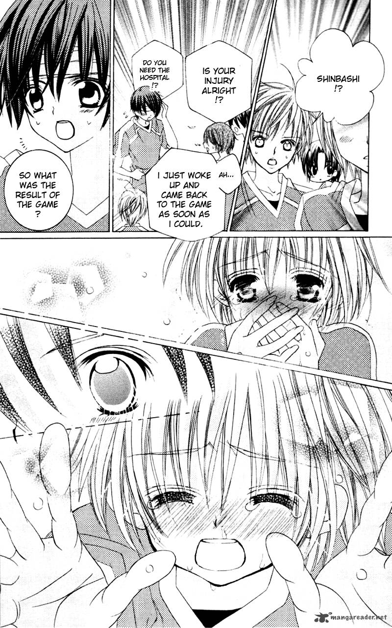Uwasa No Midori Kun 31 32